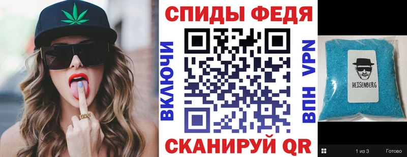 продажа наркотиков  Мурманск  АМФЕТАМИН 98% 