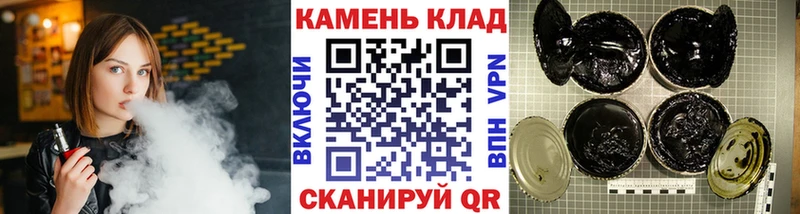 сколько стоит  Мурманск  ГАШ Изолятор 