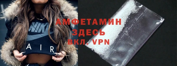 COCAINE Баксан
