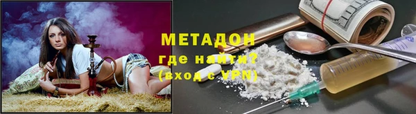 дмт Аркадак