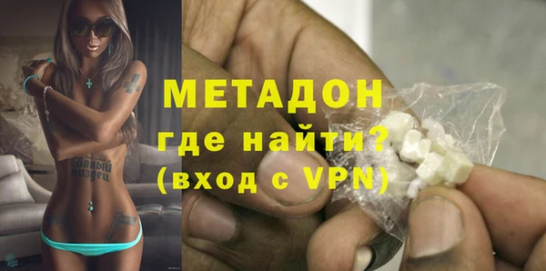 COCAINE Баксан