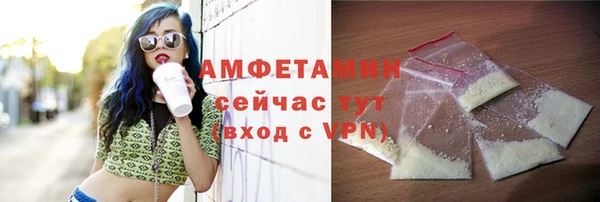 дмт Аркадак