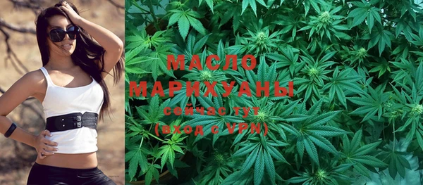 дмт Аркадак