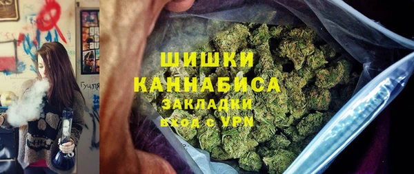 скорость Балабаново