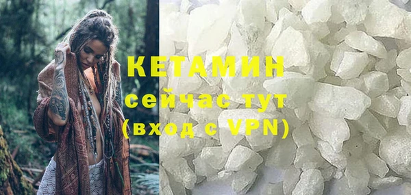 скорость Балабаново