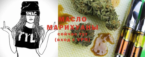 apvp Арсеньев