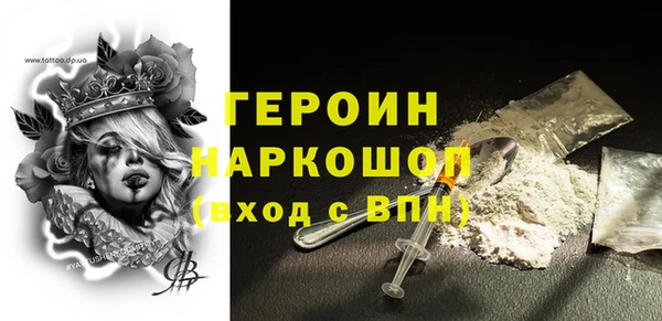 COCAINE Баксан