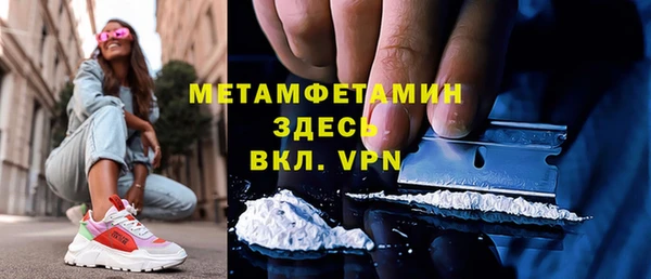 дмт Аркадак
