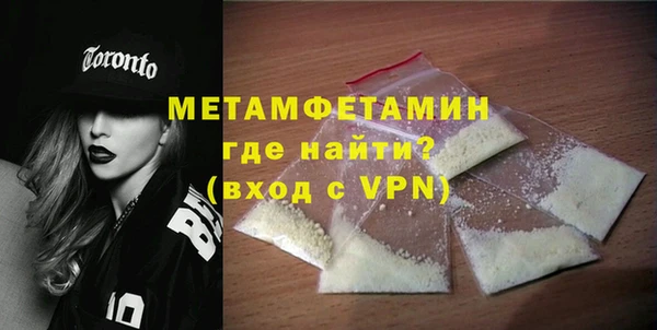 apvp Арсеньев