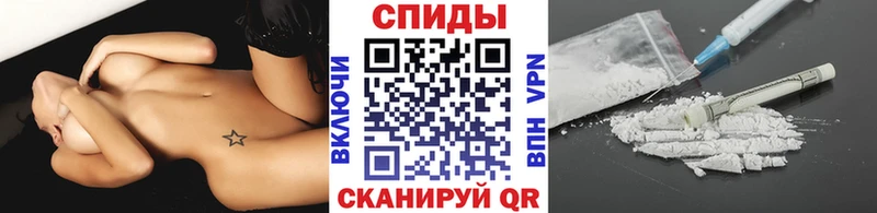 Первитин мет Мурманск